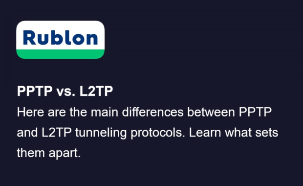 PPTP vs. L2TP: What's the Difference?