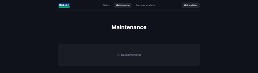 Obrazek przedstawiający zakładkę Maintenance na stronie statusu Rublon
